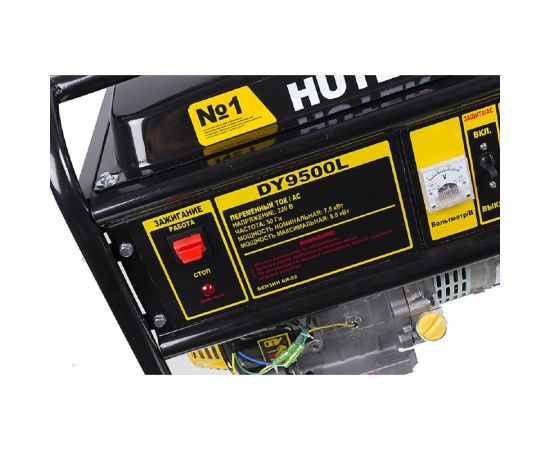 Электрогенератор Huter DY9500L 64/1/39 – изображение 8