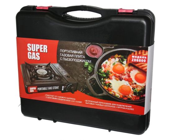 Туристическая газовая плита с пьезоподжигом SUPER GAS в пластиковом кейсе, модель ZD6800 7321119000 – изображение 10