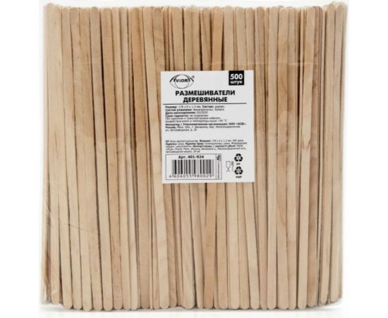 Размешиватели для напитков AVIORA деревянные, 178x6х1.5 мм, 500 шт/уп 401-975 