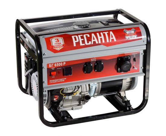 Электрогенератор Ресанта БГ 6500 Р 64/1/45 