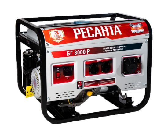 Электрогенератор Ресанта БГ 8000 Р 64/1/47 