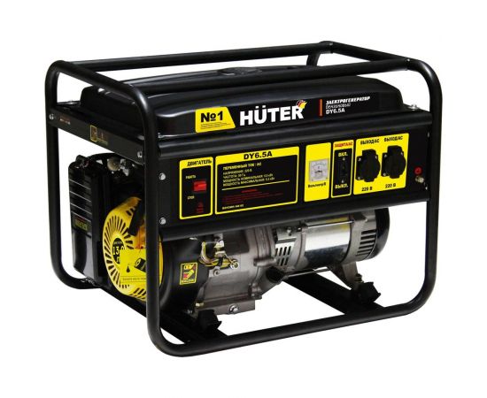 Электрогенератор Huter DY6.5A 64/1/57 