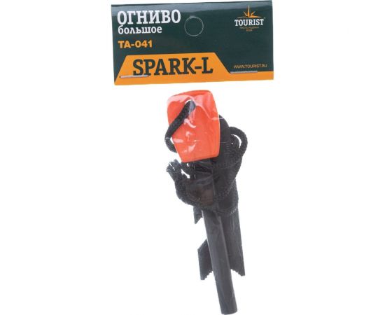 Огниво TOURIST SPARK-L TA-041 