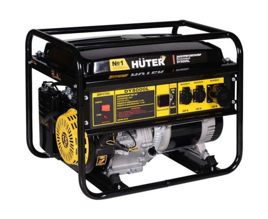 Бензиновый генератор Huter DY8000L 64/1/33 