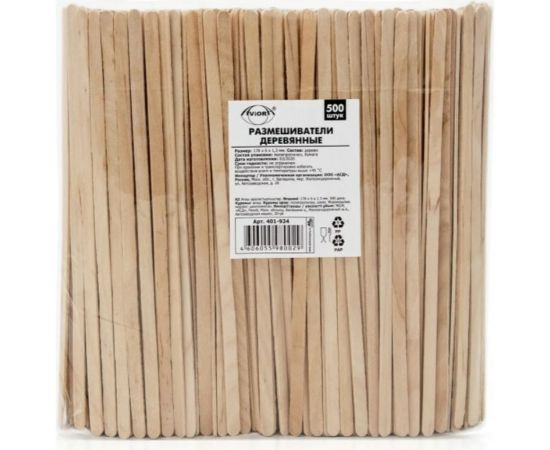 Размешиватели для напитков AVIORA деревянные, 178x6х1.3 мм, 500 шт/уп 401-924 