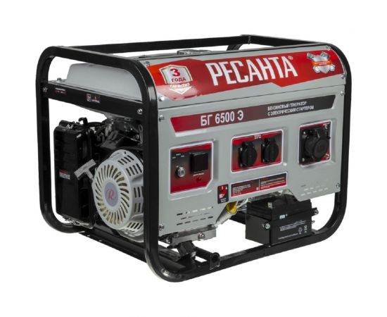 Электрогенератор Ресанта БГ 6500 Э 64/1/46 
