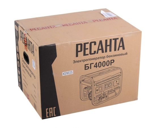 Электрогенератор Ресанта БГ 4000 Р 64/1/44 – изображение 11