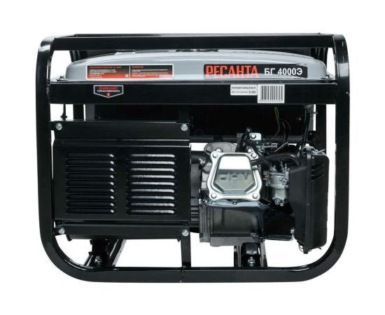 Электрогенератор Ресанта БГ 4000 Э 64/1/52 – изображение 11