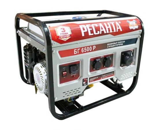 Электрогенератор Ресанта БГ 6500 Р 64/1/45 – изображение 12