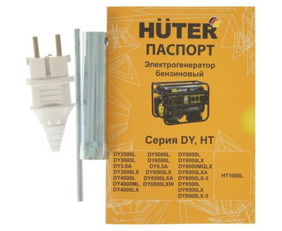 Электрогенератор Huter DY3.0A 64/1/56 – изображение 12