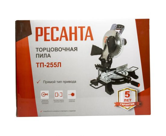 Торцовочная пила Ресанта ТП-255Л 75/18/3 – изображение 17