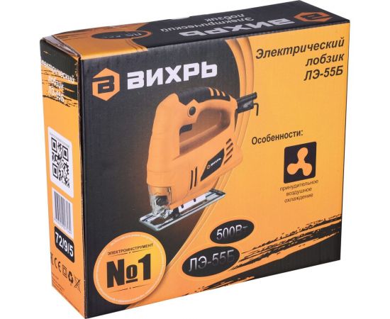 Электрический лобзик Вихрь ЛЭ-55Б 72/9/5 – изображение 19