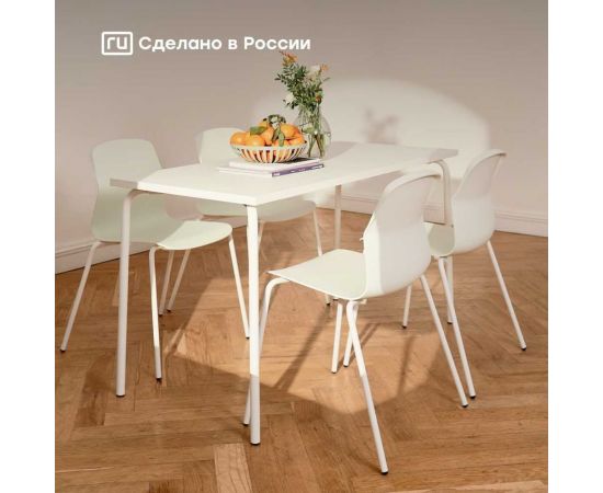 Штабелируемый стул Диком белый 75.0011-801 – изображение 2