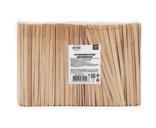 Размешиватели для напитков AVIORA деревянные, 140x6х1.3 мм, 500 шт/уп 401-923 – изображение 2