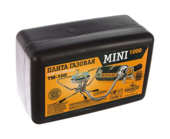 Газовая мини-плита TOURIST MINI-1000 TM-100 00000000449 – изображение 3