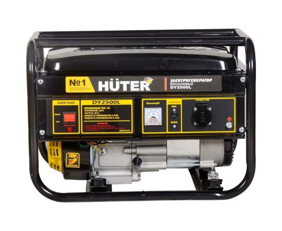 Электрогенератор HUTER DY2500L 64/1/3 – изображение 3