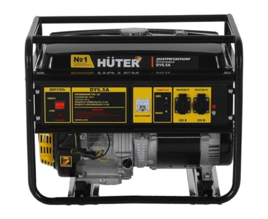 Электрогенератор Huter DY6.5A 64/1/57 – изображение 4