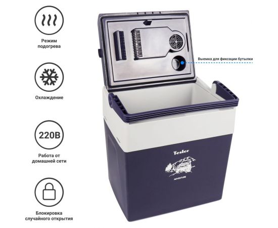 Термоэлектрический автохолодильник TESLER TCF-3012 00000096284 – изображение 4