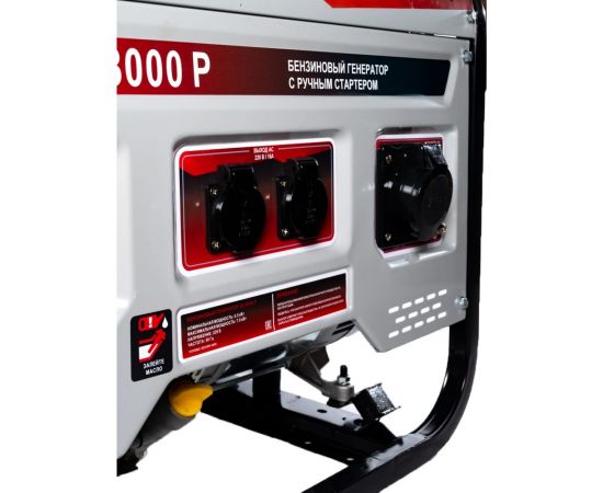 Электрогенератор Ресанта БГ 8000 Р 64/1/47 – изображение 5