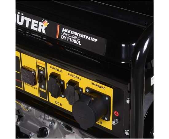 Электрогенератор Huter DY11000L 64/1/71 – изображение 5