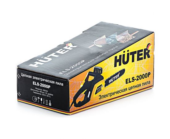 Электропила Huter ELS 2000P 70/10/3 – изображение 5