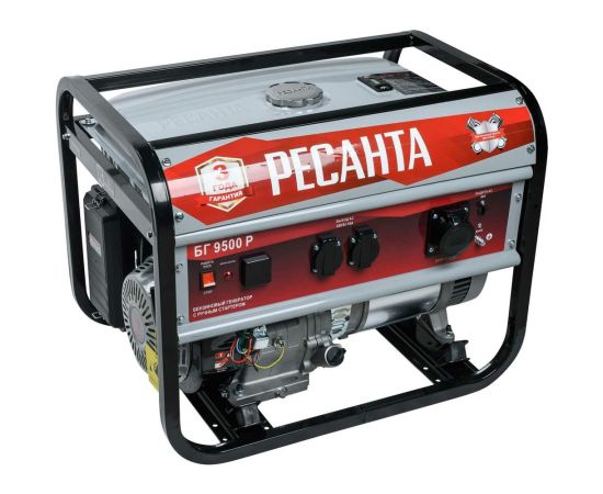Электрогенератор Ресанта БГ 9500 Р 64/1/53 – изображение 5