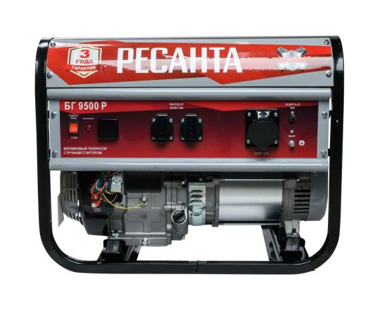 Электрогенератор Ресанта БГ 9500 Р 64/1/53 – изображение 6
