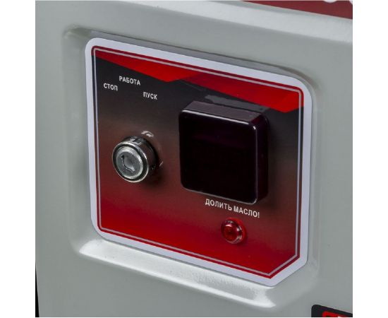 Электрогенератор Ресанта БГ 6500 Э 64/1/46 – изображение 6