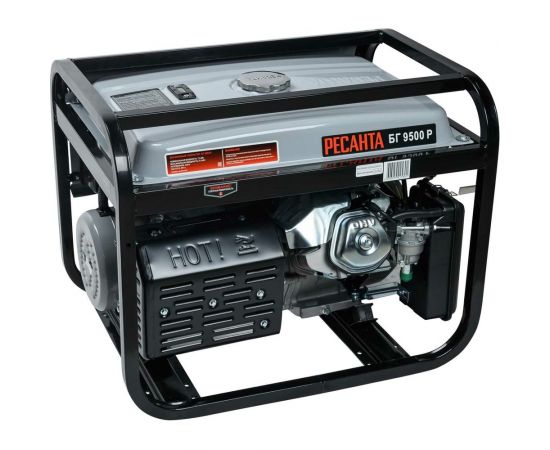 Электрогенератор Ресанта БГ 9500 Р 64/1/53 – изображение 7