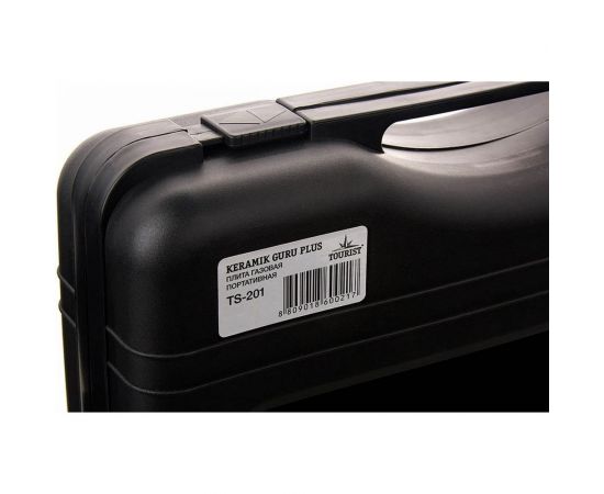 Портативная газовая плита TOURIST KERAMIC GURU PLUS TS-201 – изображение 7