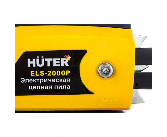 Электропила Huter ELS 2000P 70/10/3 – изображение 8