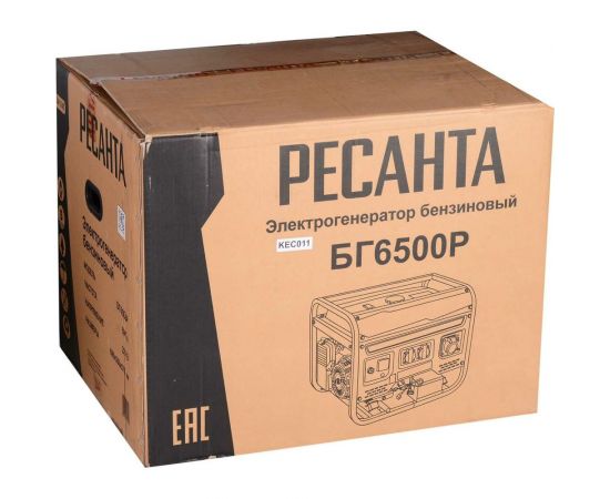 Электрогенератор Ресанта БГ 6500 Р 64/1/45 – изображение 9