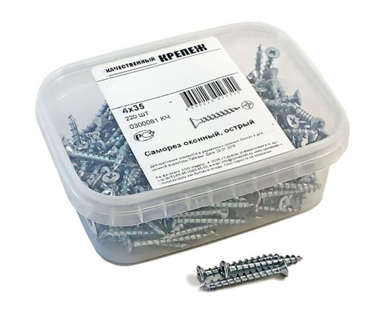 Оконный саморез Качественный КРЕПЕЖ 4х35 белый Philips 220 шт 0300081 КЧ 