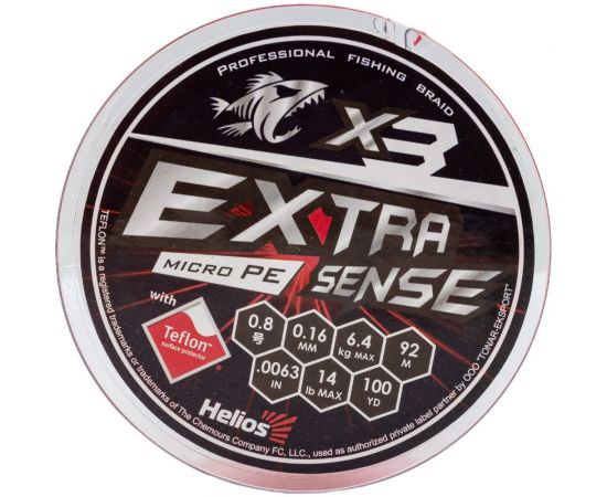 Шнур Helios extrasense x3 pe red 92м, 0.8/14lb, 0.16мм 00000218877 