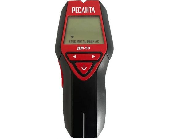 Детектор металла Ресанта ДМ-50 61/10/533 