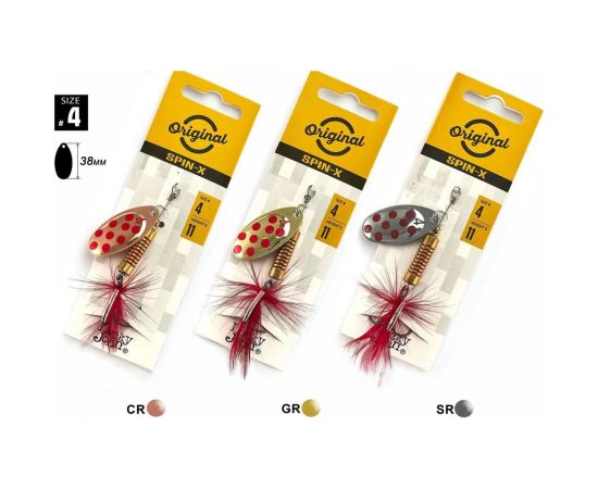 Вращающиеся блесны Lucky John SPIN X ROUND 04, 11.0г CR/GR/SR 3шт LJSR04-001SET 