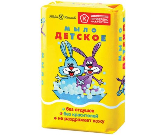Туалетное мыло НЕВСКАЯ КОСМЕТИКА Детское 10151 600888 