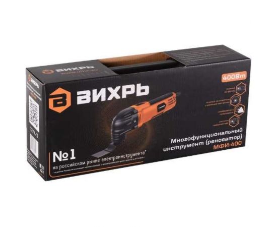 Многофункциональный инструмент-реноватор Вихрь МФИ-400 в кейсе 72/4/3 – изображение 11
