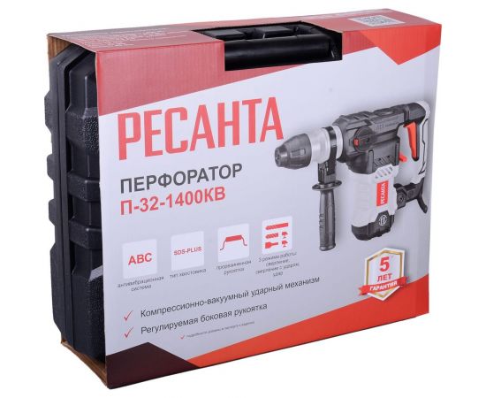 Перфоратор Ресанта П-32-1400КВ 75/3/6 – изображение 11