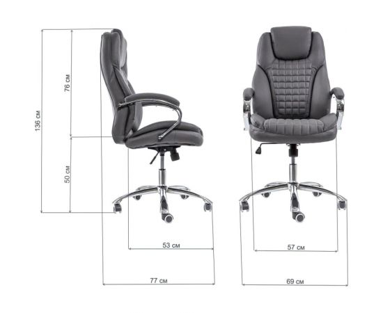Компьютерное кресло Woodville Herd темно-серое 1868 – изображение 11