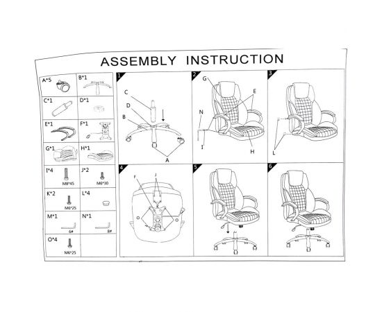 Компьютерное кресло Woodville Herd темно-серое 1868 – изображение 12