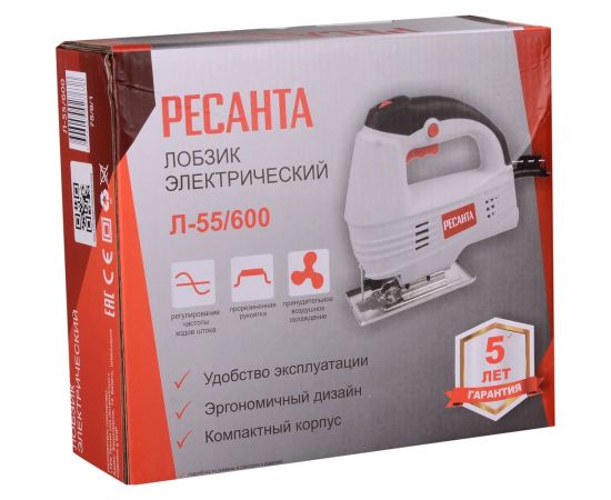 Электрический лобзик Ресанта Л-55/600 75/9/1 – изображение 13
