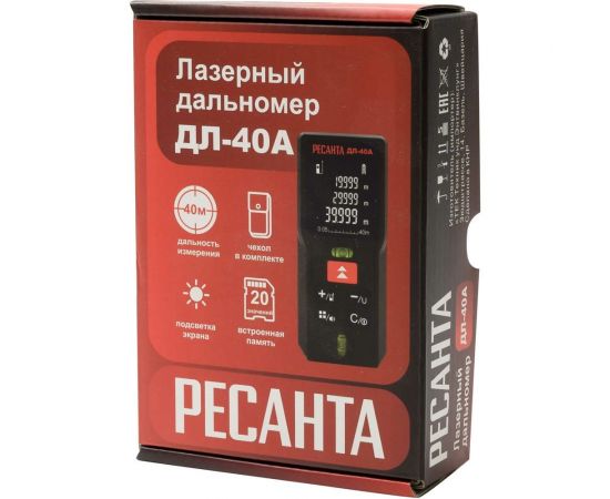 Дальномер Ресанта ДЛ-40A 61/10/526 – изображение 13