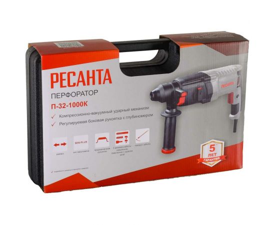 Перфоратор Ресанта П-32-1000К 75/3/3 – изображение 14