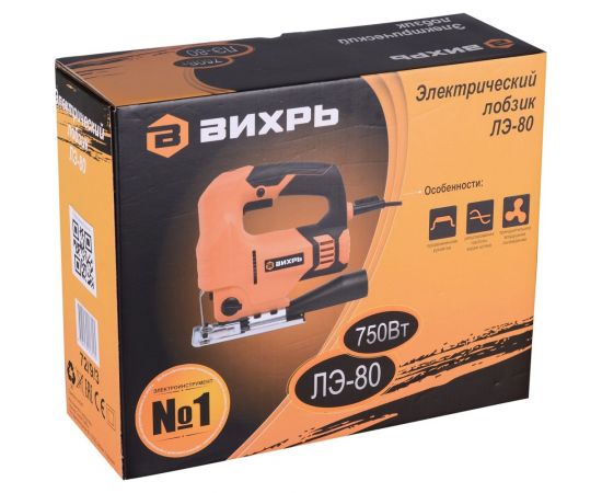 Электрический лобзик ВИХРЬ ЛЭ-80 72/9/3 – изображение 14