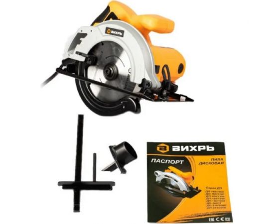 Дисковая пила Вихрь ДП-160/1200 72/11/8 – изображение 15