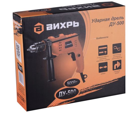 Ударная дрель Вихрь ДУ-500 72/8/7 – изображение 16