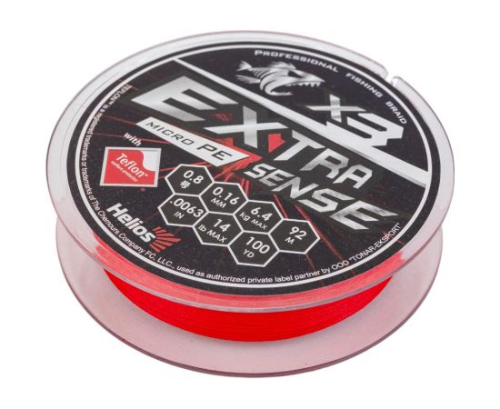 Шнур Helios extrasense x3 pe red 92м, 0.8/14lb, 0.16мм 00000218877 – изображение 2