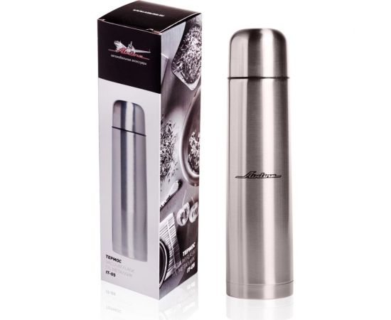 Термос Airline металлик IT-05 – изображение 2