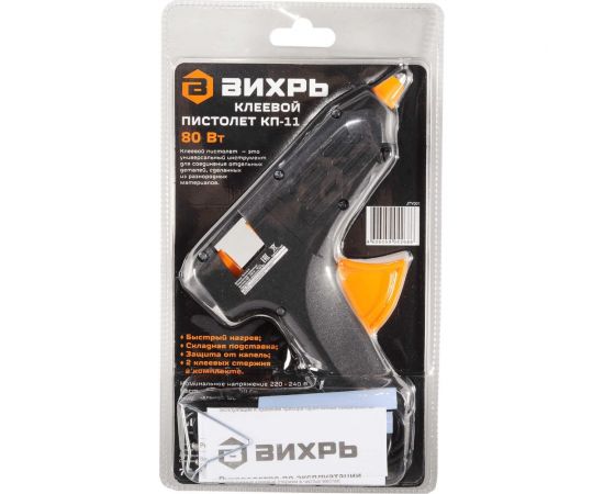 Клеевой пистолет Вихрь КП-11 73/5/6/2 – изображение 2